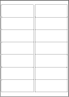 Blank A4 label sheets - 98x38.1 mm