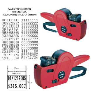 Sato Judo Two Lines Price Gun Label Applicator