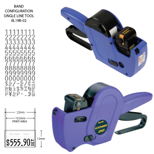Sato Kendo One Line Price Gun Label Applicator